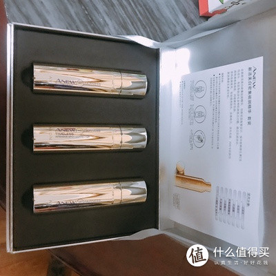 雅芳精华液
