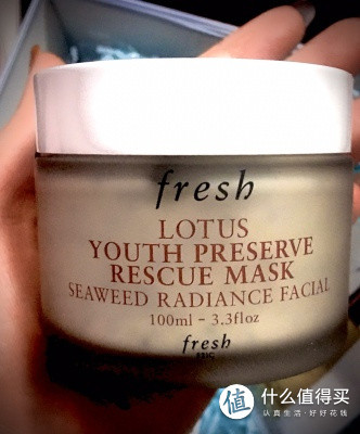 馥蕾诗涂抹面膜