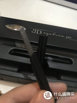 卡姿兰眉笔眉粉