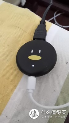 艾拍宝液晶电视