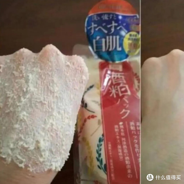 敏感肌谨慎选择，油皮适合这款