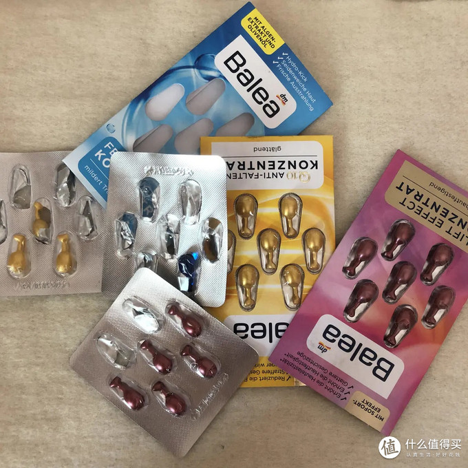 芭乐雅精华液