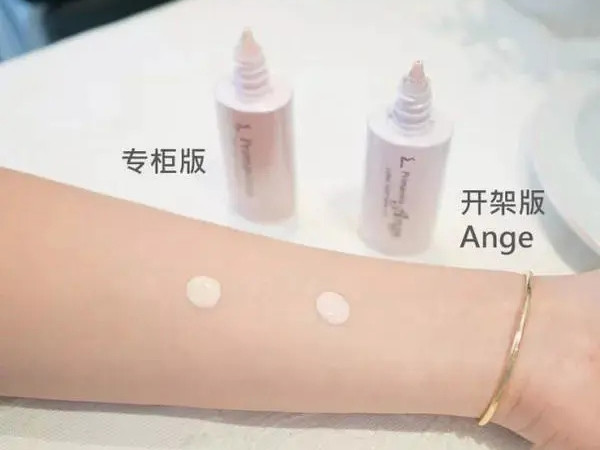 油皮夏天必选隔离