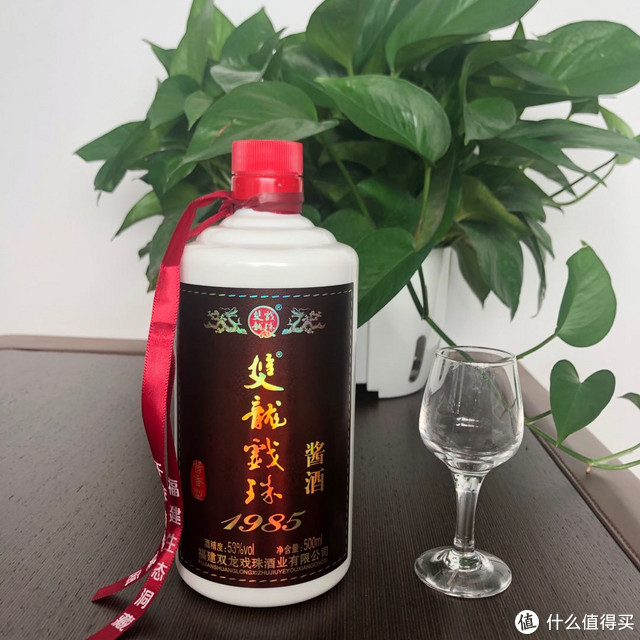 酱香明显，空杯留香，好喝。