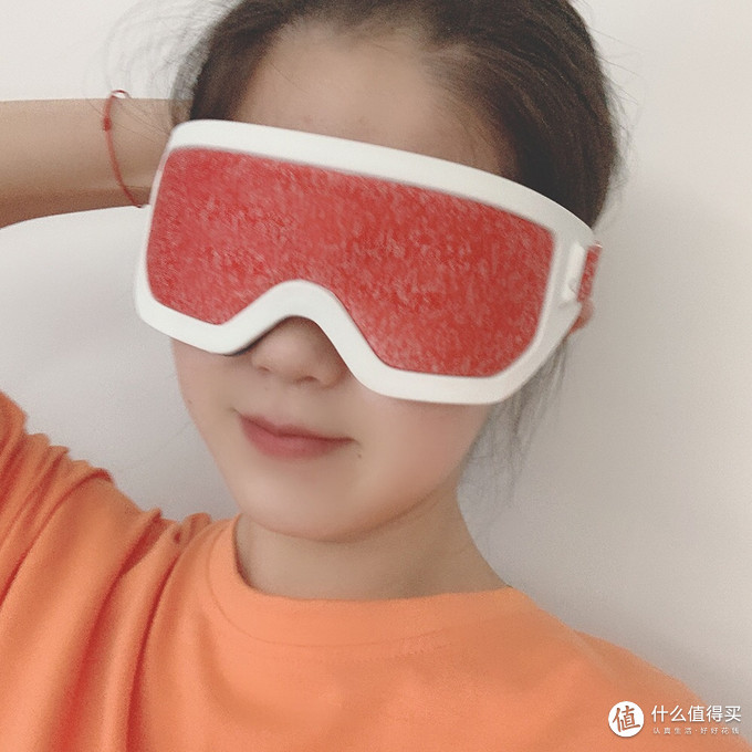 眼罩