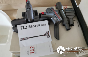 小狗手持式吸尘器