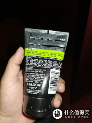 巴黎欧莱雅洁面产品