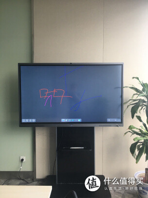 视臻科技液晶电视