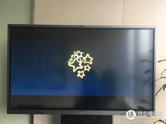 视臻科技液晶电视