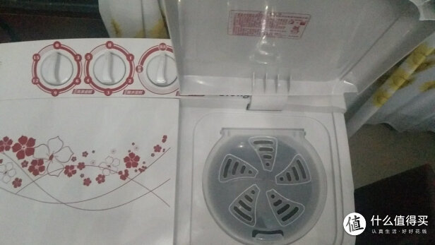 小天鹅洗衣机