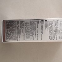 适合油性皮肤使用方式很简单