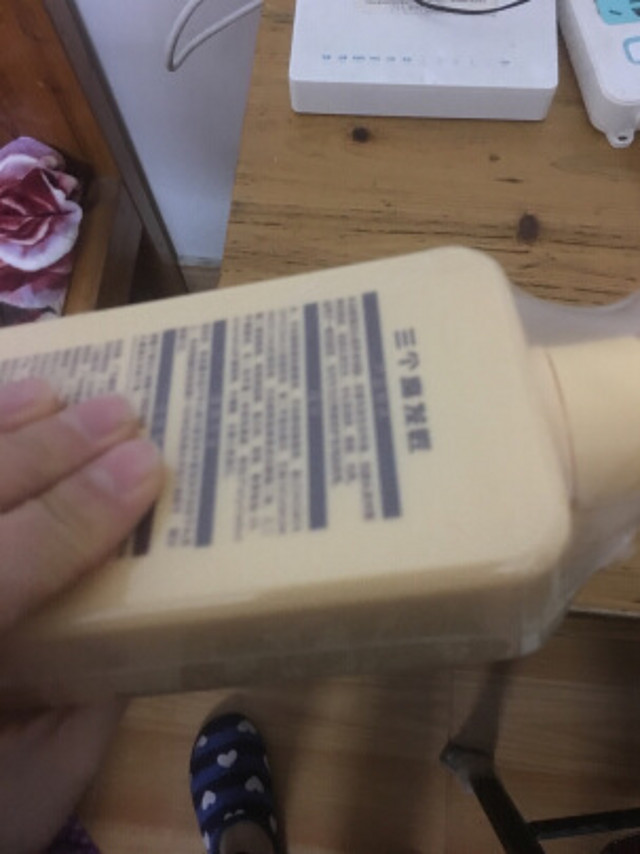 泡沫丰富，味道好闻，用了以后头发很柔顺