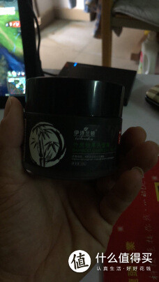 伊诗兰顿涂抹面膜