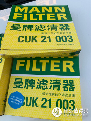 曼牌滤清器滤清器