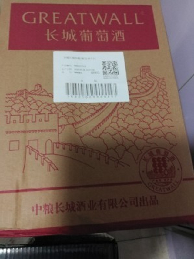 长城干红