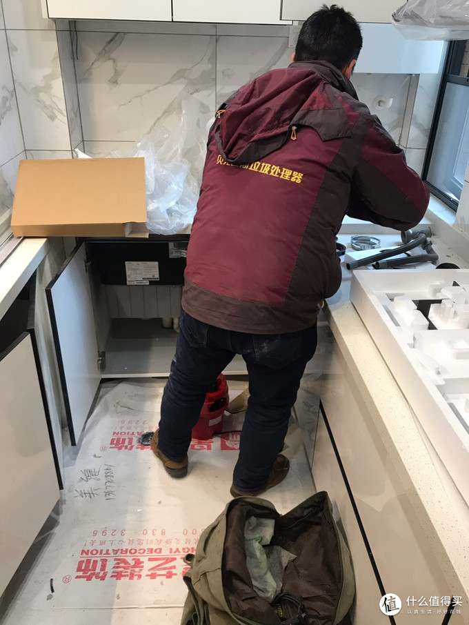 贝克巴斯垃圾处理器