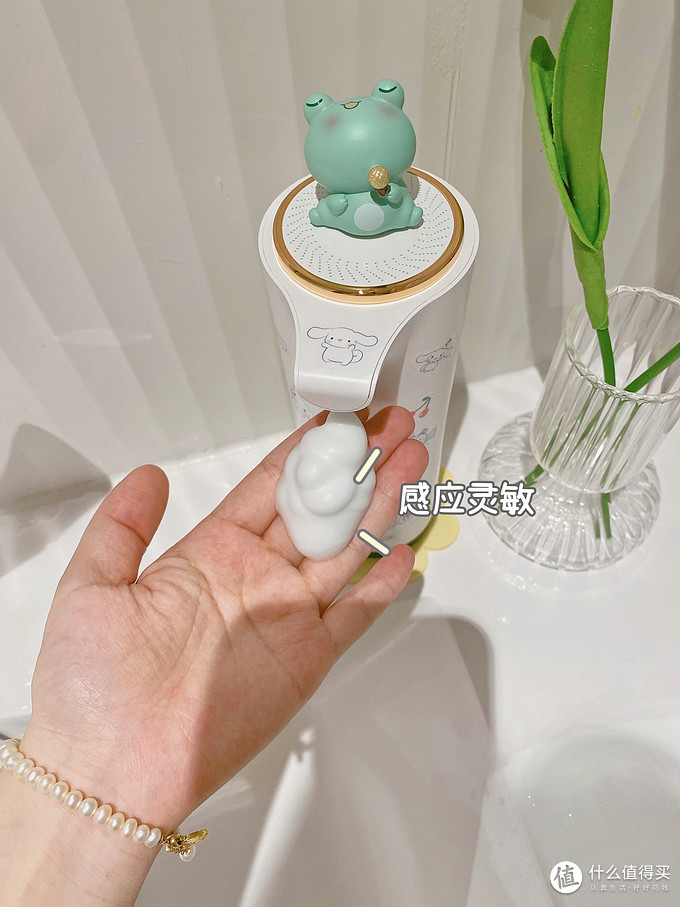 波洛克其他健康电器