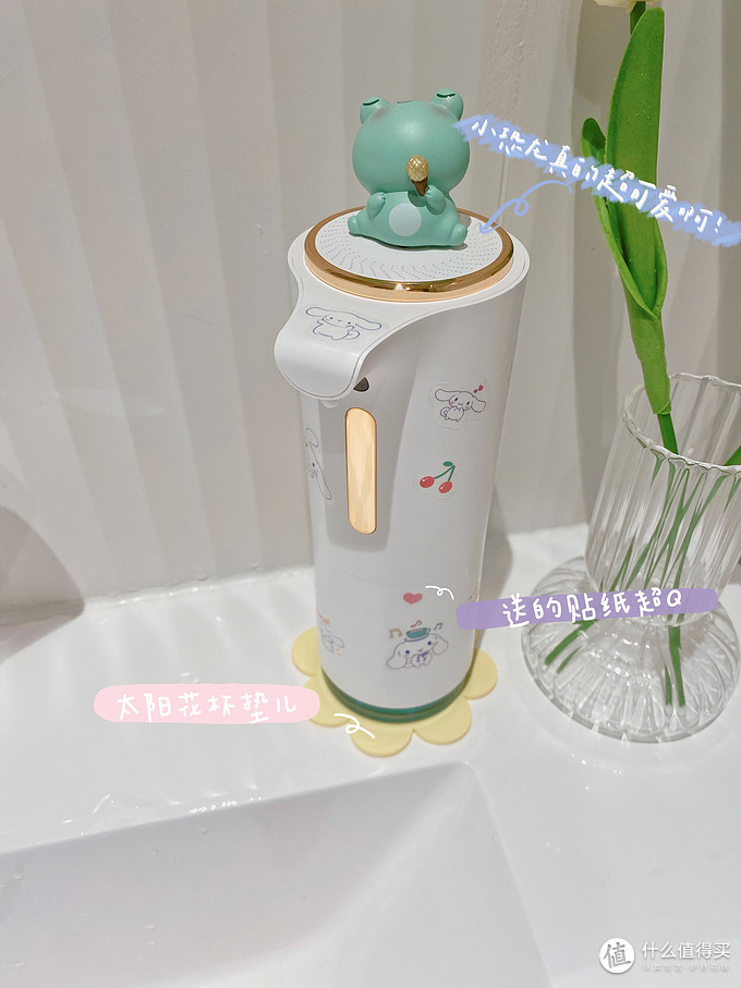 波洛克其他健康电器