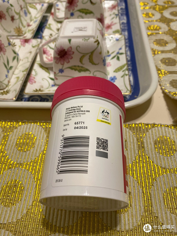 斯维诗其他营养