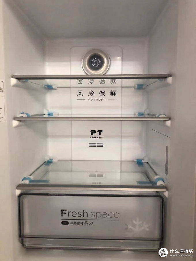 华凌多门冰箱