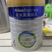 儿子从出生到现在一直在喝这个牌子的,这次买了很多