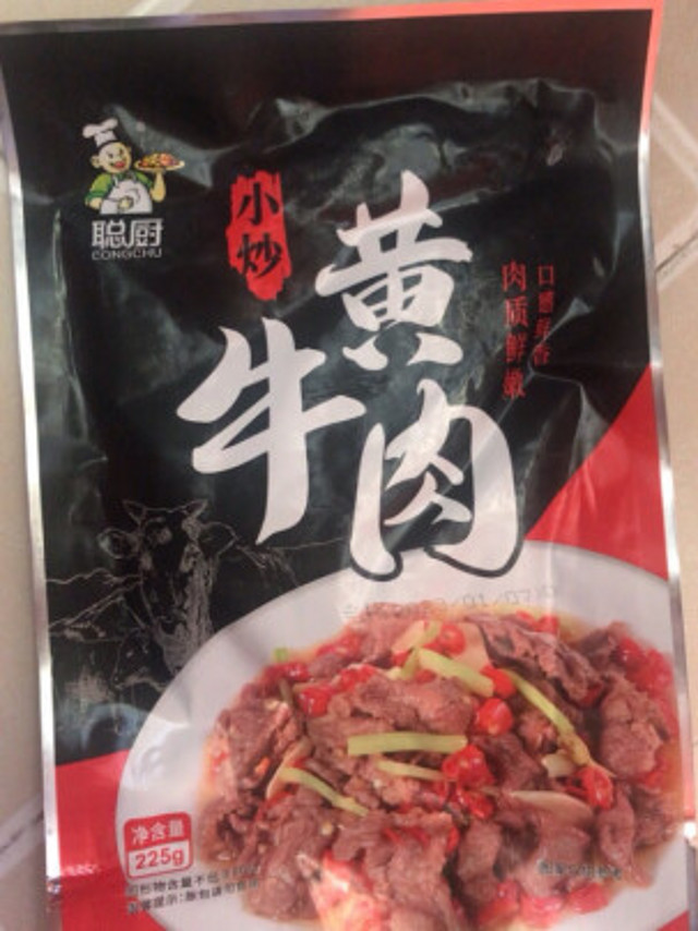 挺好的,可以买