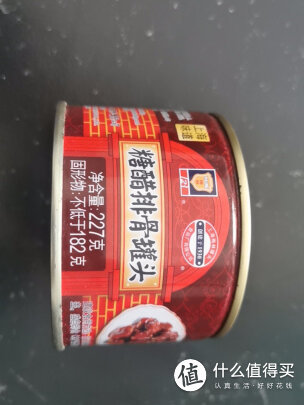 梅林B2肉类罐头