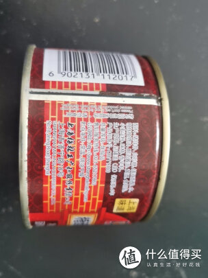 梅林B2肉类罐头