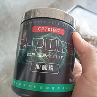 量足，性价比高。