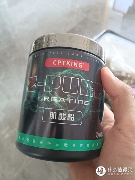 赛霸功能营养