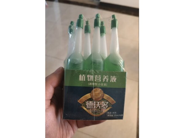 价格实惠