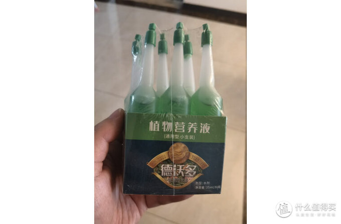 德沃多园艺用品