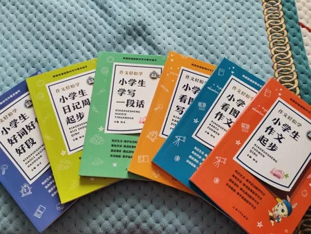 适合小学生