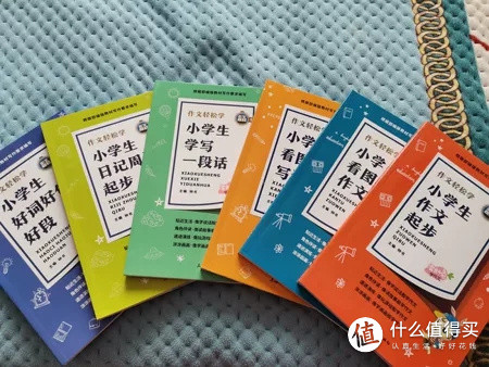 上海大学出版社专业工具书