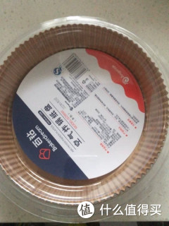 很好用