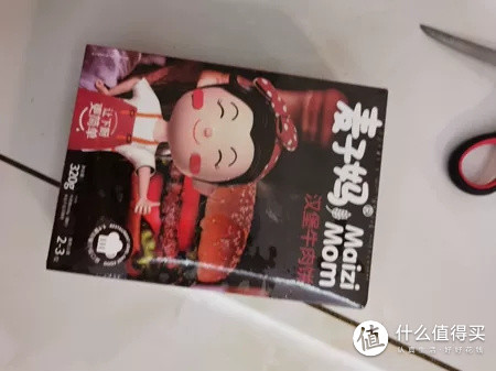 麦子妈方便速食