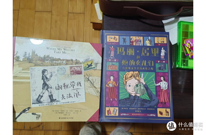 海峡文艺出版社科普/百科