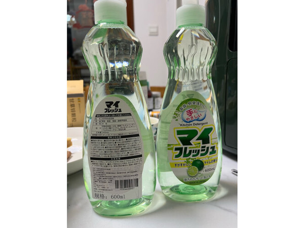  awas火箭洗洁精