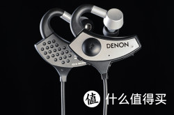 DENON 天龙 AH-W200 EM 运动型 入耳式蓝牙耳机（带麦）