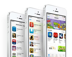 消费提示：苹果发售4G版iPhone 5s 联通移动通吃